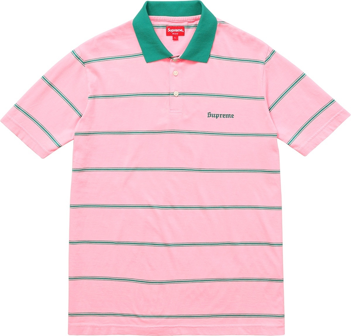 Striped Polo view 2